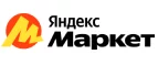 Яндекс.Маркет: Гипермаркеты и супермаркеты Саранска