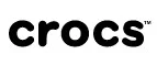 Crocs: Магазины мужской и женской одежды в Саранске: официальные сайты, адреса, акции и скидки