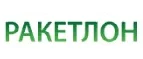 Ракетлон: Магазины спортивных товаров, одежды, обуви и инвентаря в Саранске: адреса и сайты, интернет акции, распродажи и скидки