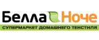 Белла Ноче: Магазины товаров и инструментов для ремонта дома в Саранске: распродажи и скидки на обои, сантехнику, электроинструмент