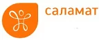 Саламат: Аптеки Саранска: интернет сайты, акции и скидки, распродажи лекарств по низким ценам