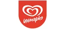 Инмарко: Акции и скидки в фотостудиях, фотоателье и фотосалонах в Саранске: интернет сайты, цены на услуги
