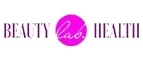 Лаборатория красоты: Скидки и акции в магазинах профессиональной, декоративной и натуральной косметики и парфюмерии в Саранске