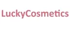 LuckyCosmetics: Акции в салонах красоты и парикмахерских Саранска: скидки на наращивание, маникюр, стрижки, косметологию