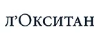 Л'Окситан: Акции в салонах оптики в Саранске: интернет распродажи очков, дисконт-цены и скидки на лизны