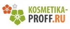 Kosmetika-proff.ru: Скидки и акции в магазинах профессиональной, декоративной и натуральной косметики и парфюмерии в Саранске