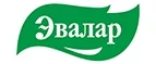 Эвалар: Аптеки Саранска: интернет сайты, акции и скидки, распродажи лекарств по низким ценам
