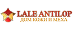 Lale Antilop: Распродажи и скидки в магазинах Саранска