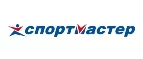 Спортмастер: Магазины мужской и женской одежды в Саранске: официальные сайты, адреса, акции и скидки