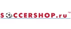 Soccershop.ru: Магазины спортивных товаров, одежды, обуви и инвентаря в Саранске: адреса и сайты, интернет акции, распродажи и скидки