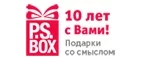 P.S. Box: Магазины оригинальных подарков в Саранске: адреса интернет сайтов, акции и скидки на сувениры