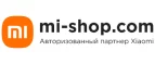 Xiaomi: Магазины мебели, посуды, светильников и товаров для дома в Саранске: интернет акции, скидки, распродажи выставочных образцов