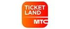Ticketland.ru: Акции и скидки транспортных компаний Саранска: официальные сайты, цены на доставку, тарифы на перевозку грузов
