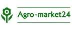 Agro-Market24: Акции и скидки транспортных компаний Саранска: официальные сайты, цены на доставку, тарифы на перевозку грузов