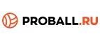 Proball.ru: Магазины спортивных товаров Саранска: адреса, распродажи, скидки