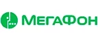 МегаФон: Магазины мобильных телефонов, компьютерной и оргтехники в Саранске: адреса сайтов, интернет акции и распродажи