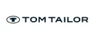 Tom Tailor: Распродажи и скидки в магазинах Саранска