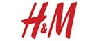 H&M: Магазины мужского и женского нижнего белья и купальников в Саранске: адреса интернет сайтов, акции и распродажи