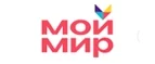 Мой Мир: Магазины мужской и женской одежды в Саранске: официальные сайты, адреса, акции и скидки