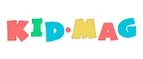 Kid Mag: Магазины игрушек для детей в Саранске: адреса интернет сайтов, акции и распродажи
