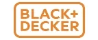Black+Decker: Магазины товаров и инструментов для ремонта дома в Саранске: распродажи и скидки на обои, сантехнику, электроинструмент