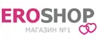 Eroshop: Акции службы доставки Саранска: цены и скидки услуги, телефоны и официальные сайты