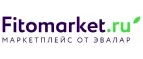 Фитомаркет: Аптеки Саранска: интернет сайты, акции и скидки, распродажи лекарств по низким ценам
