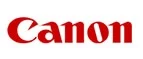 Canon: Распродажи в магазинах бытовой и аудио-видео техники Саранска: адреса сайтов, каталог акций и скидок