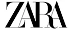 Zara: Распродажи и скидки в магазинах Саранска