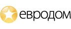 Евродом: Магазины товаров и инструментов для ремонта дома в Саранске: распродажи и скидки на обои, сантехнику, электроинструмент