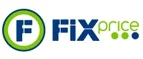 Fix Price: Магазины товаров и инструментов для ремонта дома в Саранске: распродажи и скидки на обои, сантехнику, электроинструмент