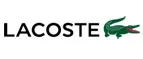 Lacoste: Магазины спортивных товаров, одежды, обуви и инвентаря в Саранске: адреса и сайты, интернет акции, распродажи и скидки