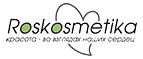 Roskosmetika: Скидки и акции в магазинах профессиональной, декоративной и натуральной косметики и парфюмерии в Саранске