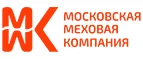 ММК: Магазины мужской и женской одежды в Саранске: официальные сайты, адреса, акции и скидки