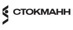 Стокманн: Магазины мужской и женской одежды в Саранске: официальные сайты, адреса, акции и скидки